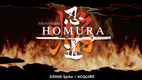 Shinobido: Tales of the Ninja screenshot 5 for PSP